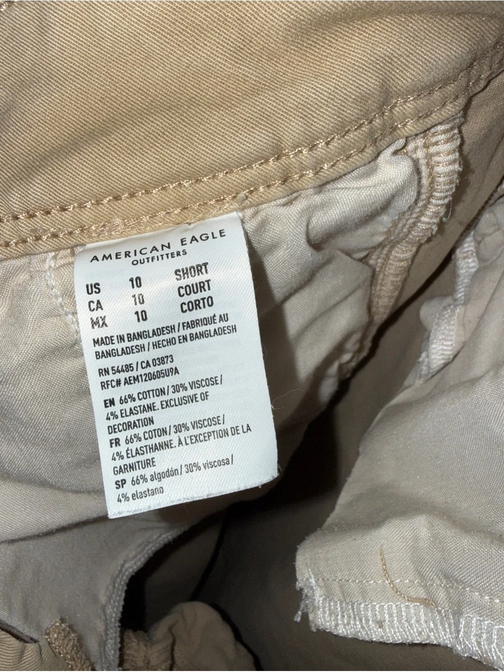 AE Women’s Stretch Kick Bootcut Pants in Khaki Size 10 Short